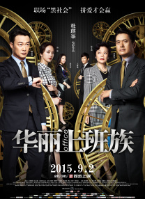 亚洲欧美日韩国产精品影院